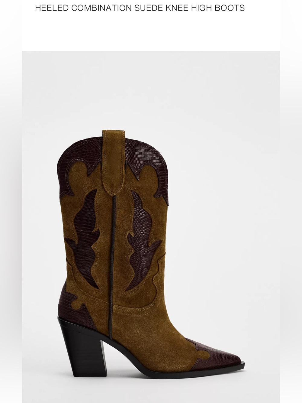 Zara suede and leather heeled cowboy boots NWT